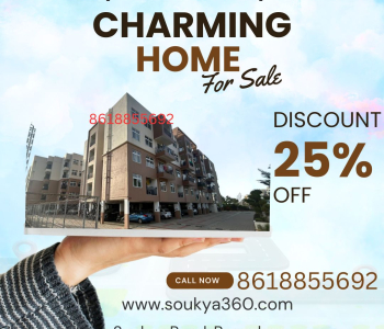 Indraprastha  : 2 BHK for Sale @ 25% discount
