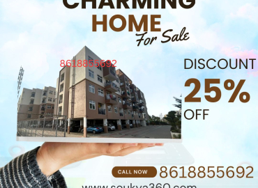 Indraprastha  : 2 BHK for Sale @ 25% discount